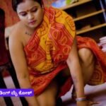 Naukrani Ki Chut Chudai