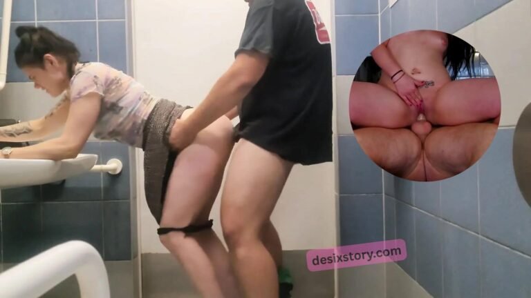 Fucked By Stranger